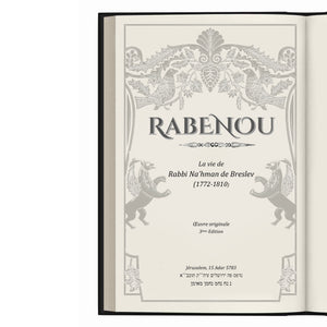 Rabénou – La vie de Rabbi Nahman de Breslev