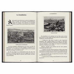 Pack Rabbi Na’hman + Rabbi Nathan — Pack-blanc