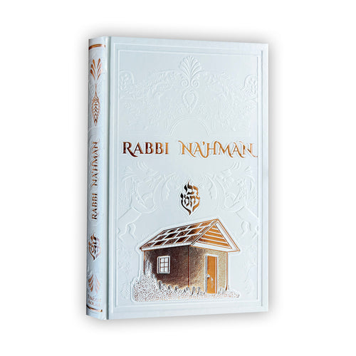 Biographie de Rabbi Na’hman — Blanc