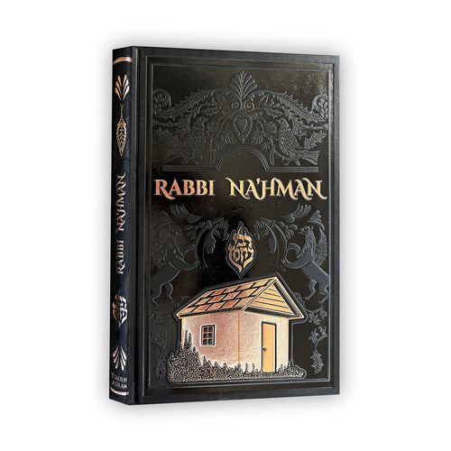 Biographie de Rabbi Na’hman — Noir