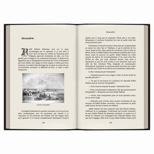Pack Rabbi Na’hman + Rabbi Nathan — Pack-noir