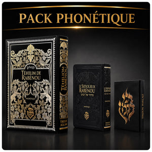 Pack Phonétique — Noir