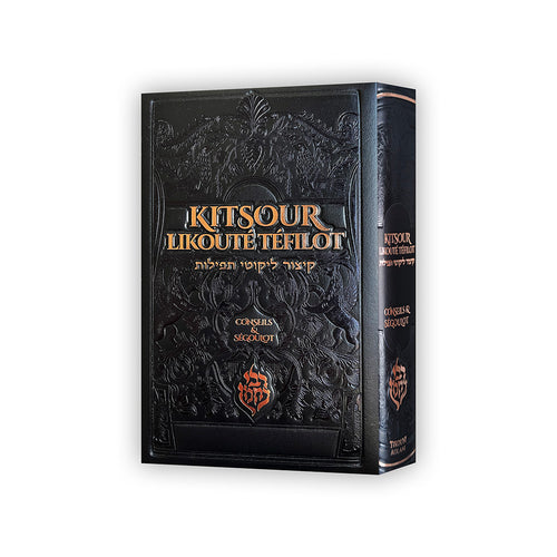 Kitsour Likouté Téfilot — Noir