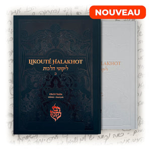 Pack Likouté Halakhot — Noir