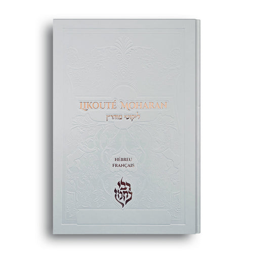 Likouté Moharan (Grand Format) — Blanc