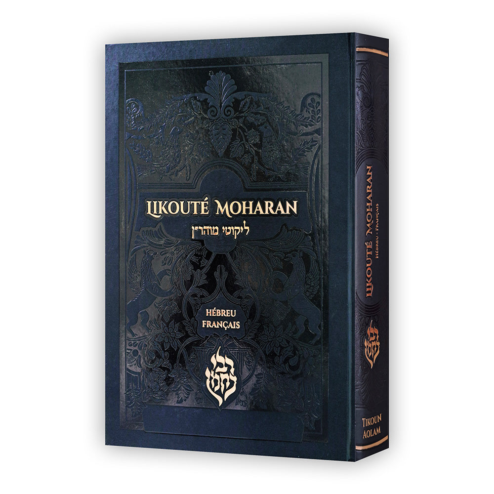 Likouté Moharan (Grand Format) — Noir