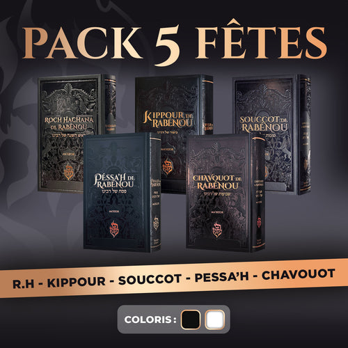 Pack 5 Fêtes — Noir