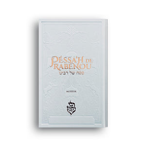 Pessah de Rabénou — Noir