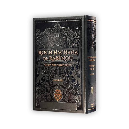 Roch Hachana de Rabénou — Noir