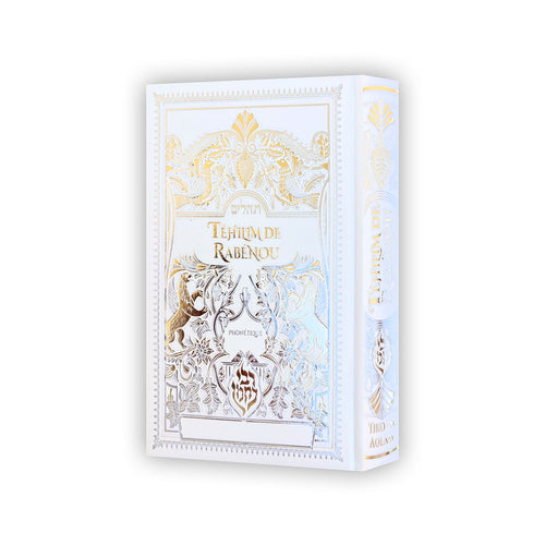Téhilim de Rabénou Hébreu-Phonétique – Format Moyen — Blanc