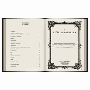 Téhilim de Rabénou (Grand Format) — Noir