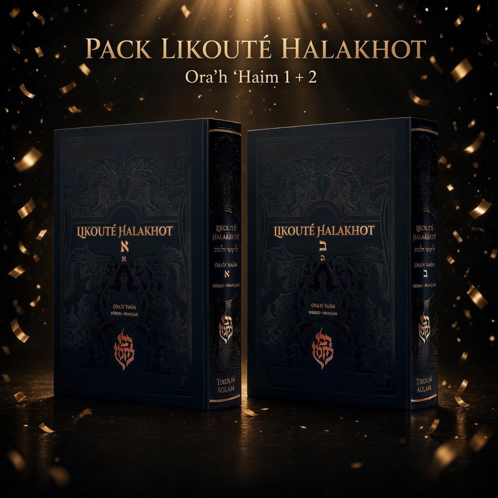 Pack Likouté Halakhot — Noir