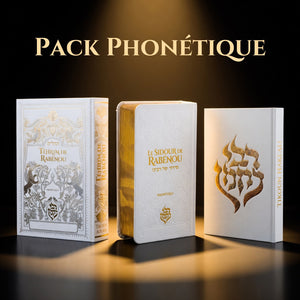 Pack Phonétique — Blanc