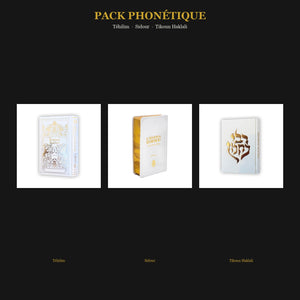 Pack Phonétique — Blanc