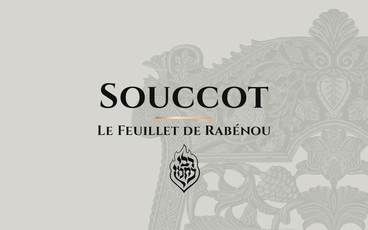 Soucca illuminée pour Souccot