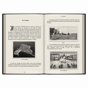 Pack Rabbi Na’hman + Rabbi Nathan — Pack-blanc
