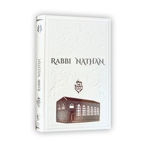 Pack Rabbi Na’hman + Rabbi Nathan — Pack-blanc