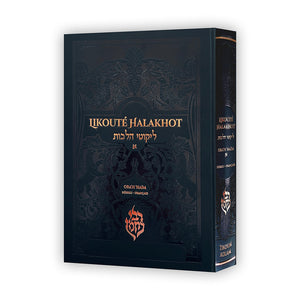 Pack Likouté Halakhot — Blanc