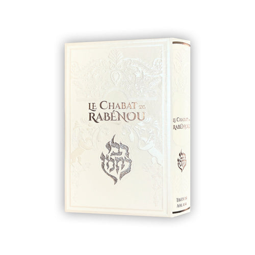 Le Chabat de Rabénou – Hébreu-Français — Blanc
