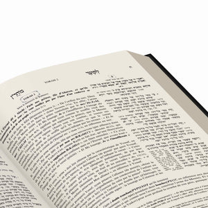 Likouté Moharan Complet (Format Compact) — Blanc