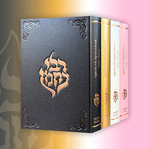 Likouté Moharan Complet (Format Compact) — Blanc