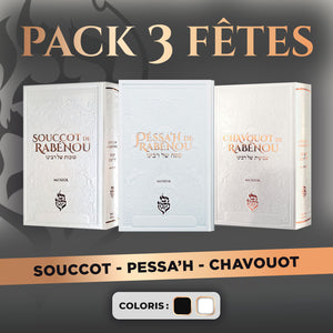 Pack 3 Fêtes — Noir