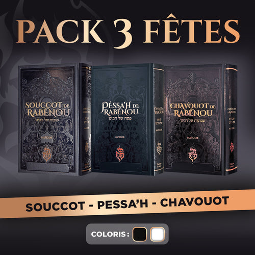 Pack 3 Fêtes — Noir