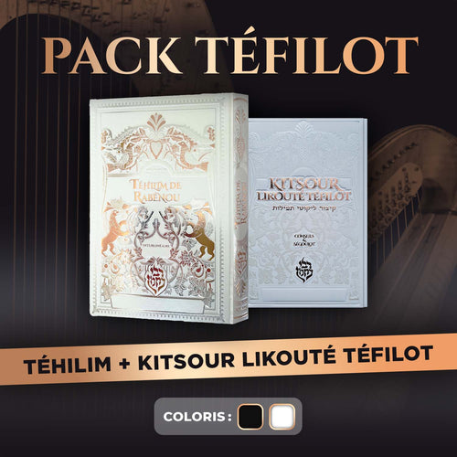 Pack Téhilim / Kitsour Likouté Téfilot — Blanc