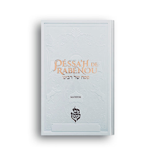 Pessah de Rabénou — Blanc
