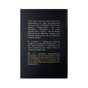 Rabénou – La vie de Rabbi Nahman de Breslev