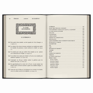 Téhilim de Rabénou Hébreu-Phonétique – Format Moyen — Rose