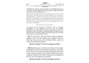 Les Séli’hot de Rabénou — Noir