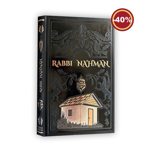 Biographie de Rabbi Na’hman — Noir