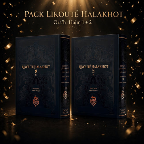 Pack Likouté Halakhot — Noir