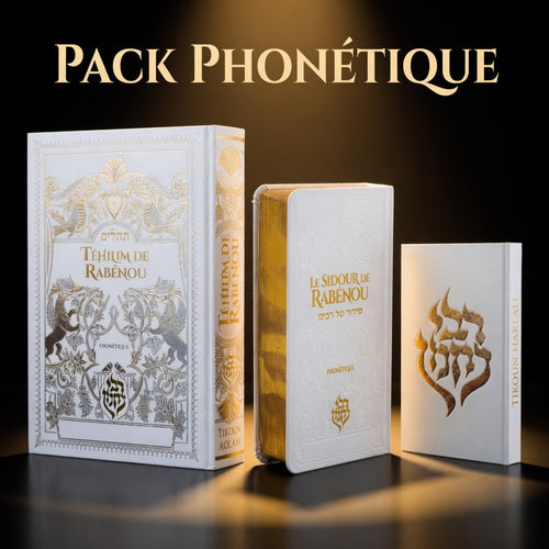 Pack Phonétique — Blanc