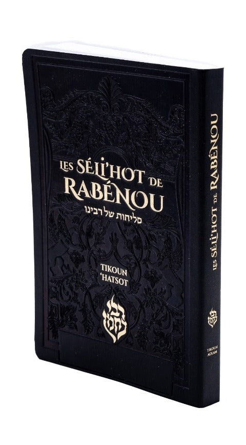 Les Séli’hot de Rabénou — Noir
