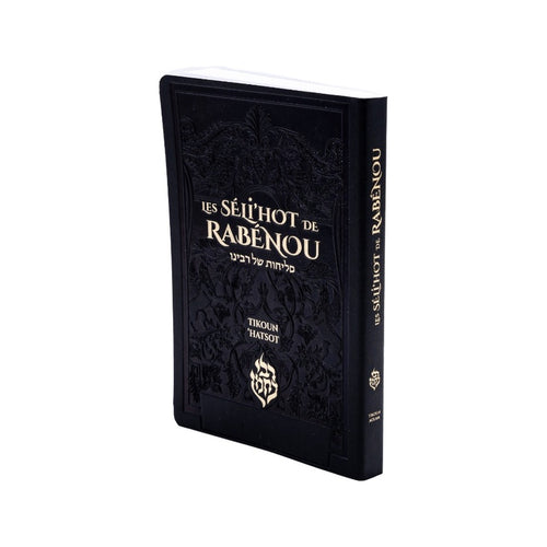 Les Séli’hot de Rabénou — Noir