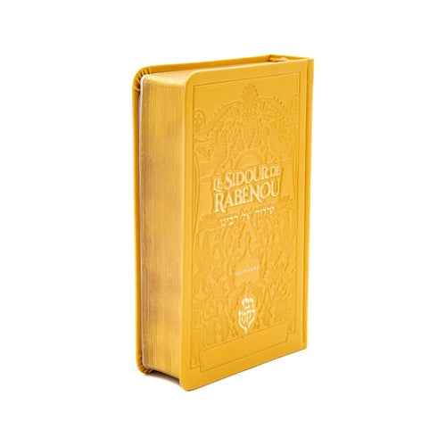Sidour Complet avec Commentaires – Hébreu-Phonétique (Rite Séfarade) — Gold