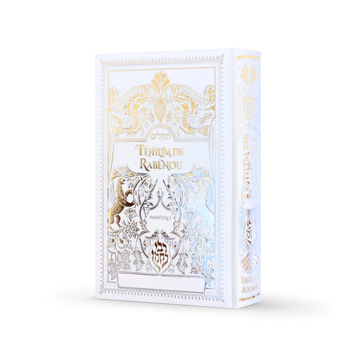 Téhilim de Rabénou Hébreu-Phonétique – Format Moyen — Blanc