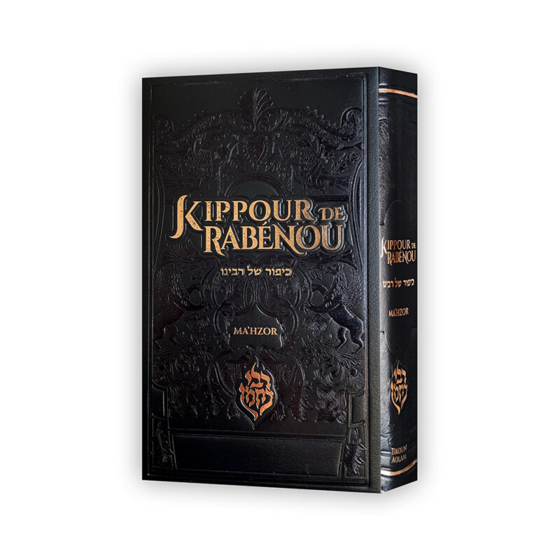 Kippour de Rabénou – Image 3