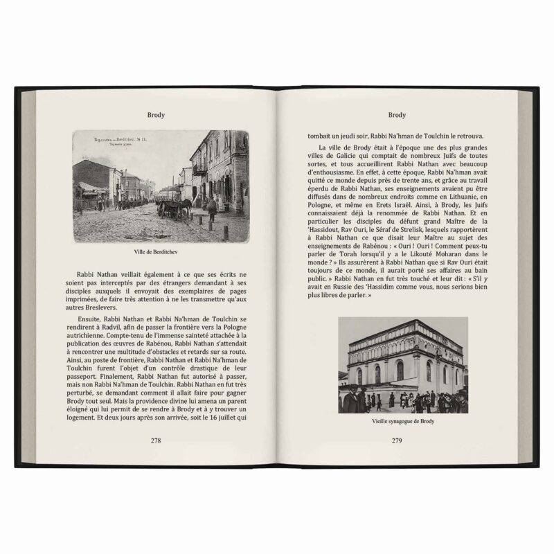 Biographie de Rabbi Nathan – Image 7