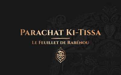 Ki-Tissa – Le Feuillet de Rabénou