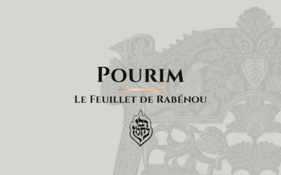 Pourim – Mordekhaï : L’Essence du Tsadik et le combat contre Amalek