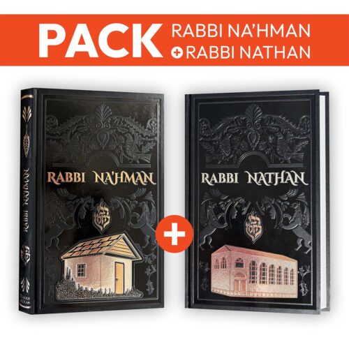 Pack Rabbi Na'hman + Rabbi Nathan