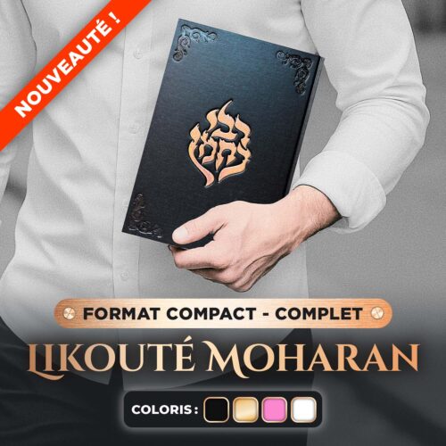 Likouté Moharan (Format Compact)