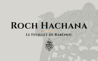 Roch Hachana: Rabbi Na’hman est le Roch Hachana du Monde